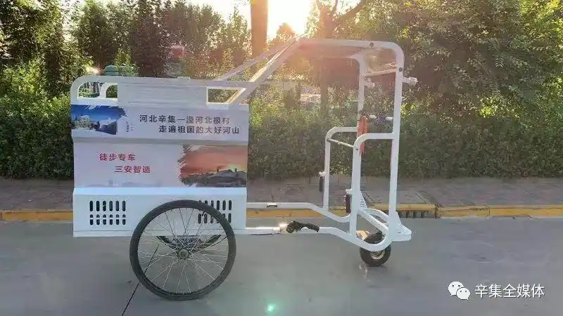 明日出发辛集女孩要在最冷的季节徒步漠河北极村