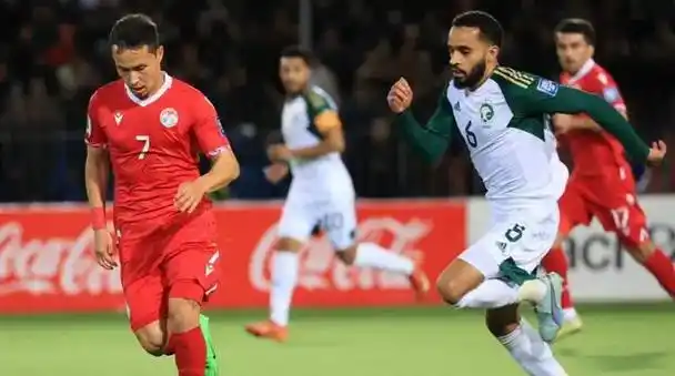 11世预赛大冷弱旅逼平沙特再胜2场出线难怪国足赢不了