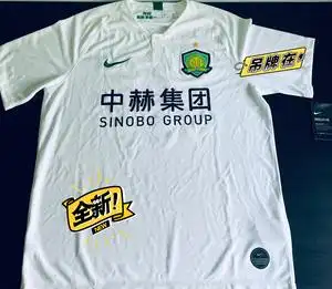 北京国安2019客场比赛服 全套带短裤