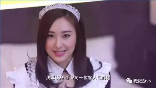 陈滢变女神这三秒诱人演技又再俘虏一众宅男