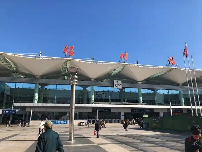 难找的福州站高铁休息室不是福州南站