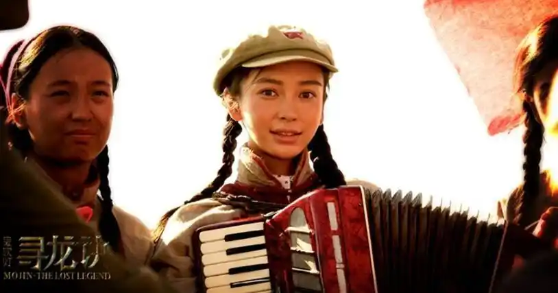 杨颖鬼吹灯之寻龙诀剧照