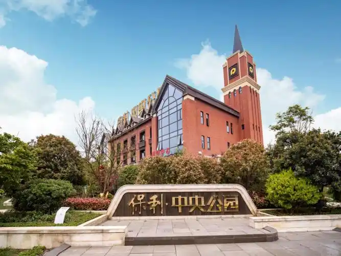 岳阳保利中央公园 | 湖南设计