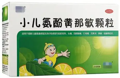 徐医生_患者_病毒