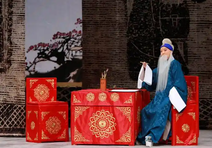 戏曲行当(5)末行