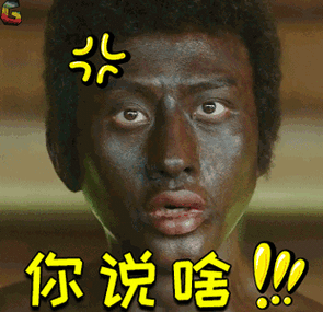 交大硕士为985硕博开发相亲小程序!终究是我不配了