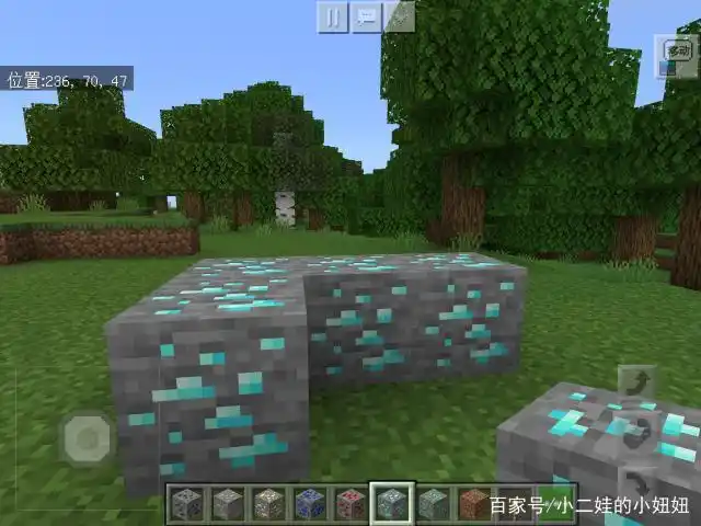 我的世界:矿石你了解多少?