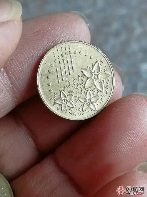 流通好品,外币,马来西亚20分硬币,低价-价格3元-爱藏一口价-爱藏网
