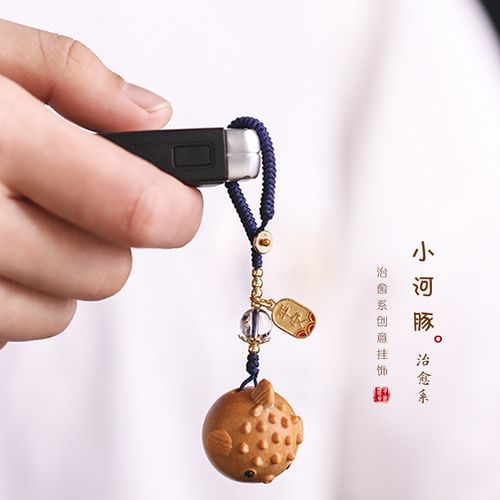 卡通创意爱生气的小河豚可爱包包书包手机链汽车钥匙扣女精致挂件