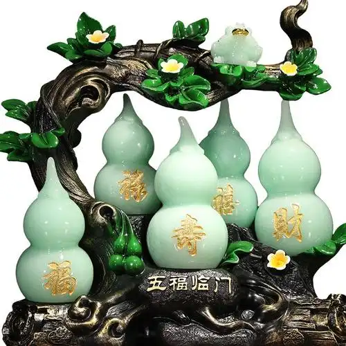 福到平安仿玉五福葫芦摆件镇宅招财家居客厅玄关酒柜装饰乔迁礼品