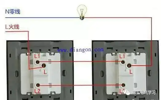 这种开关的接线图如下图所示的那样,它分别从两个地方可以闭合和关断