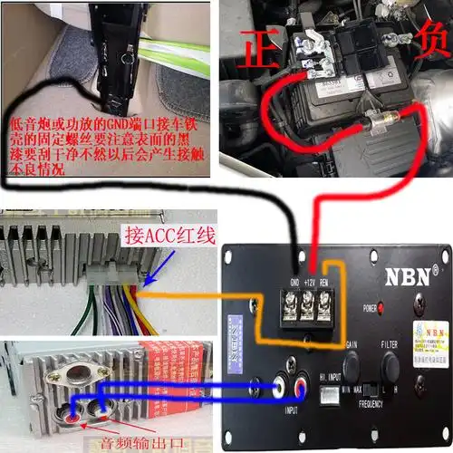 正品nbn868apr汽车车载音响重低音炮8寸超薄有源带功放12v带高音