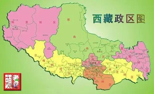 八,西南地区(川渝云贵藏)