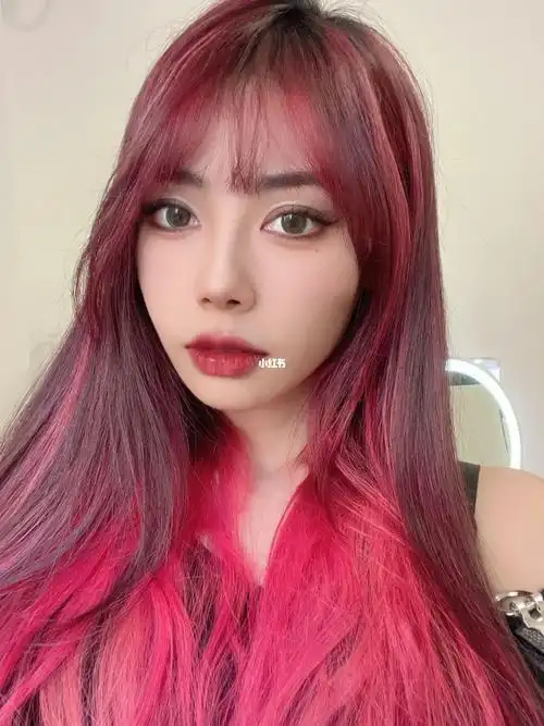 红发  #挑染  #渐变发色
