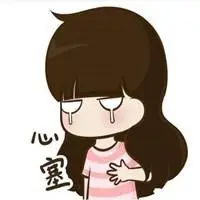 悲哀配图 形容令人悲哀的配图_微信头像图片大全