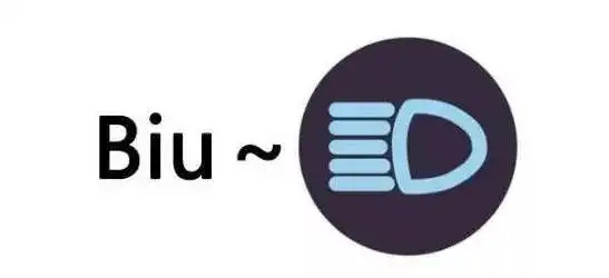 曝光台|中卫再不能滥用远光灯了,交警开始曝光了!