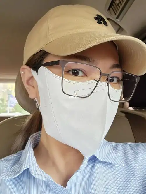 蕉下一次性防晒口罩