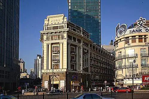 上海市工人文化宫图片