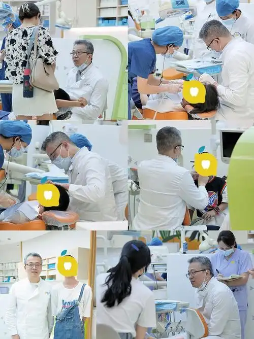 名医有约许教授专家亲诊60