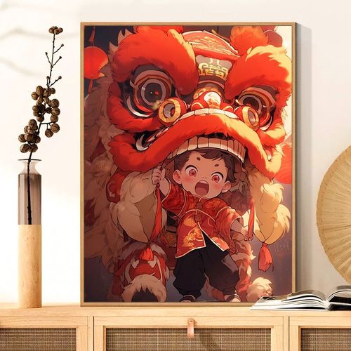 舞狮数字油画diy填色画中国风2023新款手工涂色填充画手绘丙烯画