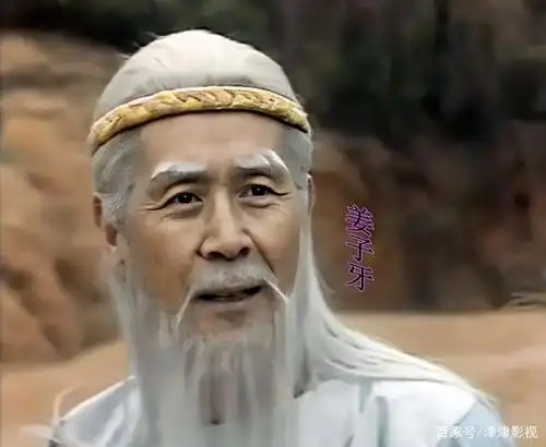 他是封神榜的姜子牙,渴望中王子涛,年过古稀,得获殊荣