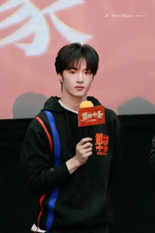 240210 重庆《第二十条》路演    是我们演员刘耀文呀06    @时代