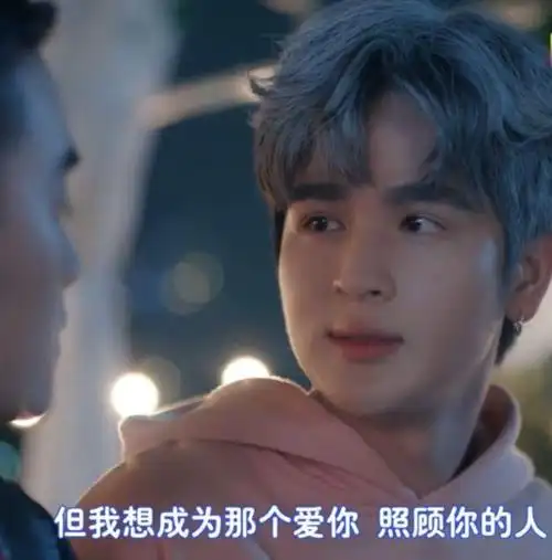 泰剧《缘来天注定》大结局!原以为狗血,没想到挺感人