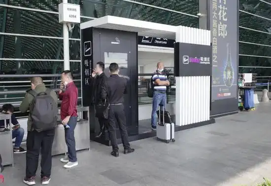 深圳控烟办点名深圳机场违法设立吸烟室 yanker牵涉其中