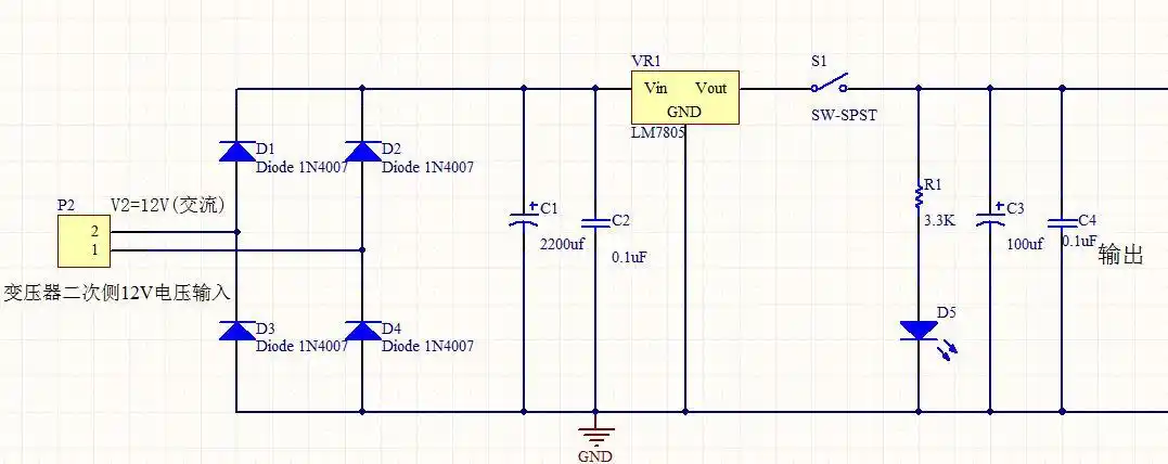 芯片是in7805,整流输入端是12v