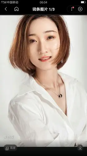 风华绝代窦晓璇——京剧第一美旦青衣(2)