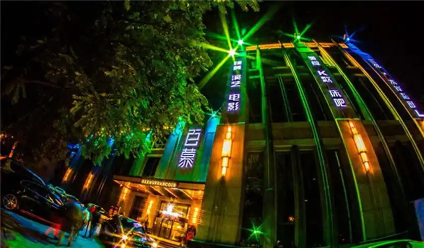 后现代小资格调的百慕翡丽酒吧潮爆兰州