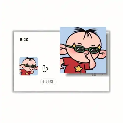 47一组大耳朵图图头像