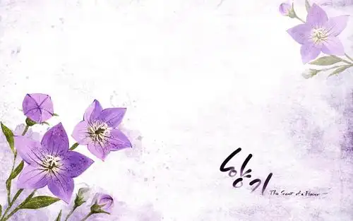 简约花卉信纸背景