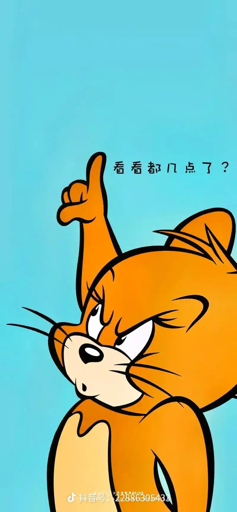 看看都几点了?抖音号:22886305433抖音号:jyl0 - 抖音