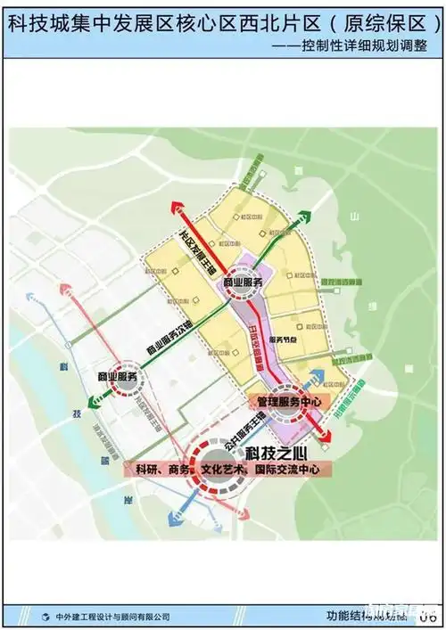 重磅高铁南站选址或敲定绵阳2021城建规划年终大汇总