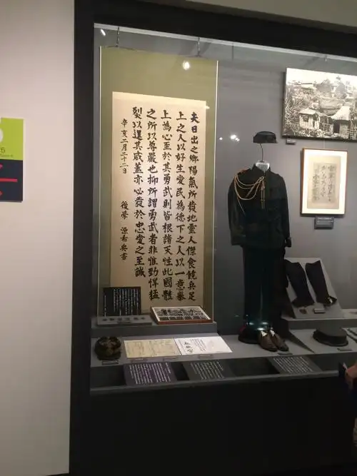 中国人参观靖国神社合适吗?