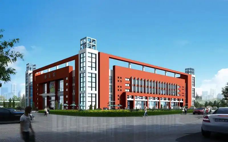 体育馆外观效果图