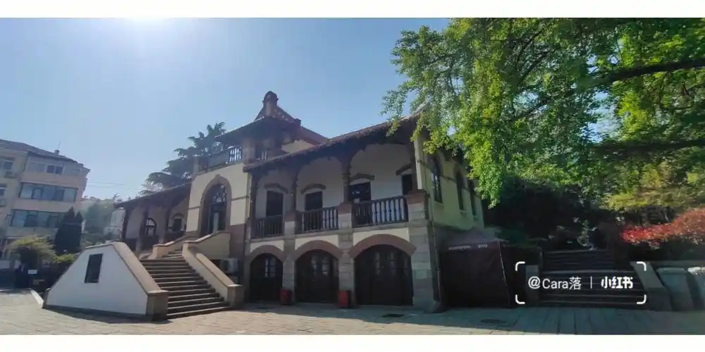 青岛康有为故居博物馆盖章打卡14