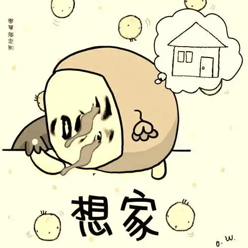 在外打工的人想家的说说在外打工想家的句子说说心情