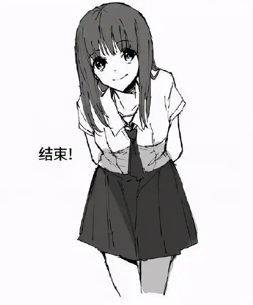 人物身体前倾姿势怎么画教你身体前倾的正确画法教程