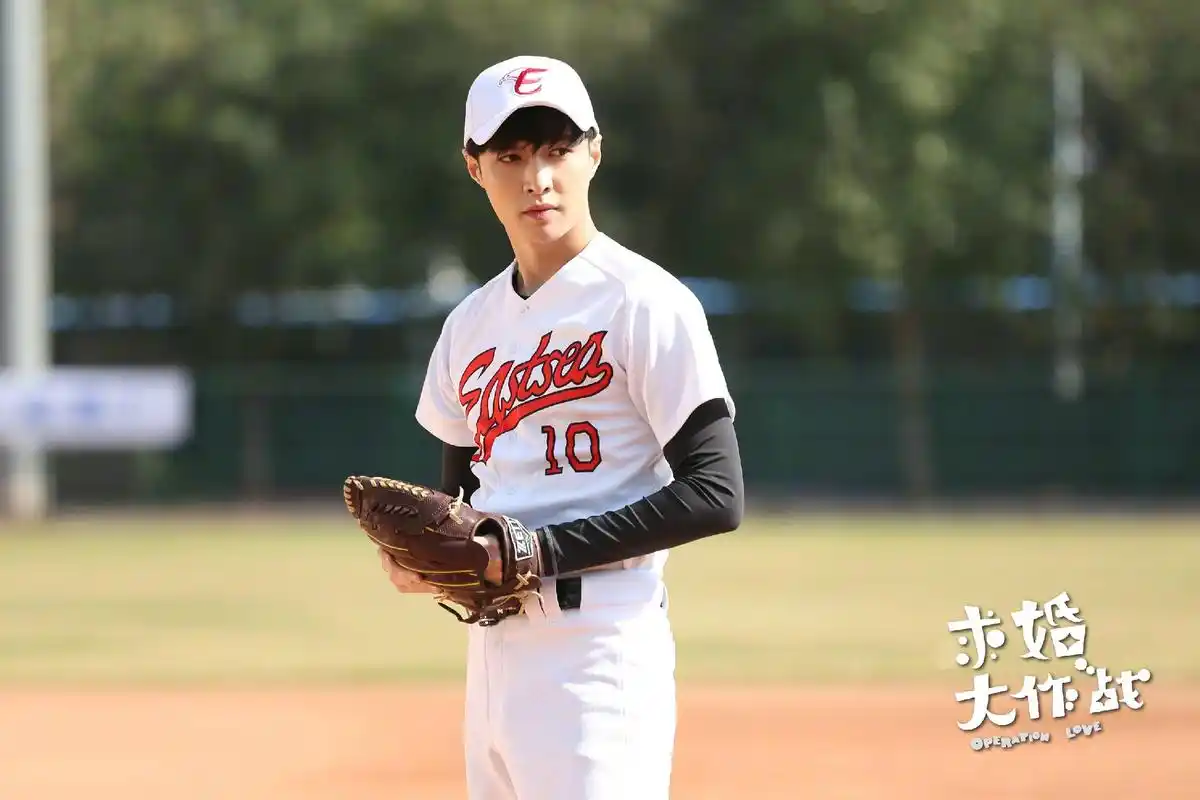 张艺兴求婚大作战海报剧照图片16