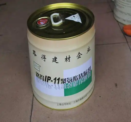 路得水性聚氨酯堵漏剂