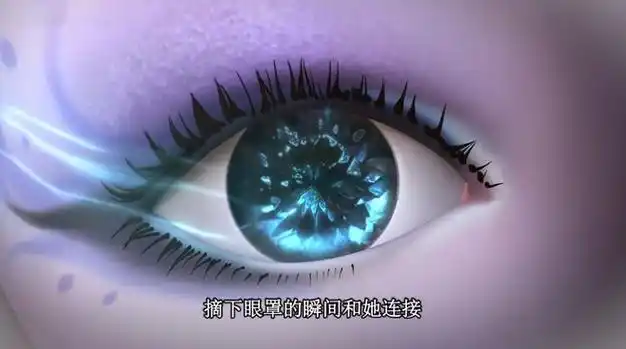 叶罗丽不是只有曼多拉和孔雀是紫色眼睛她同样也拥有一只