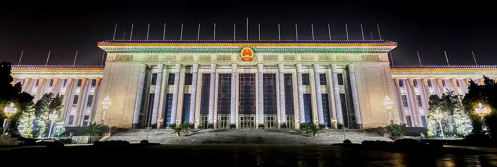 人民大会堂全景