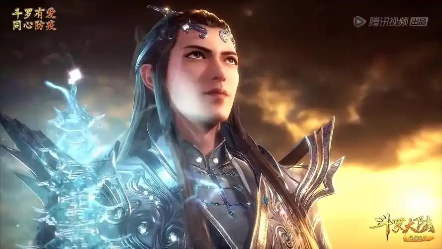 斗罗大陆七宝琉璃宗宁风致