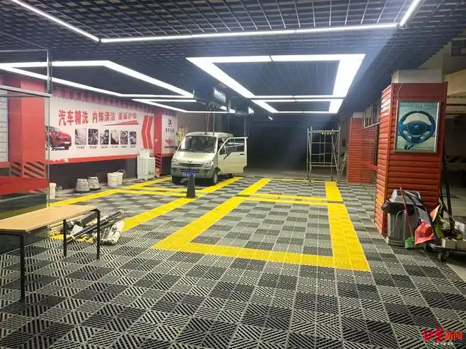 小区地下停车场建洗车场开业前期可免费洗车但却引发业主质疑