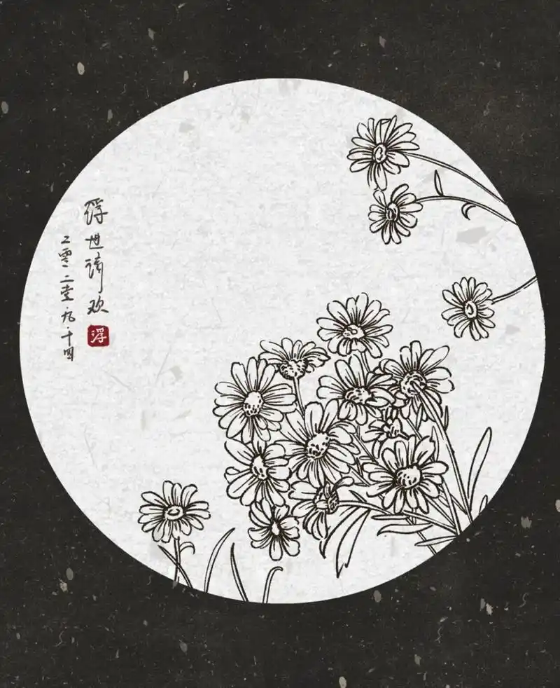 坚持100张线稿练习/41|国风插画|菊 这次是以速写的