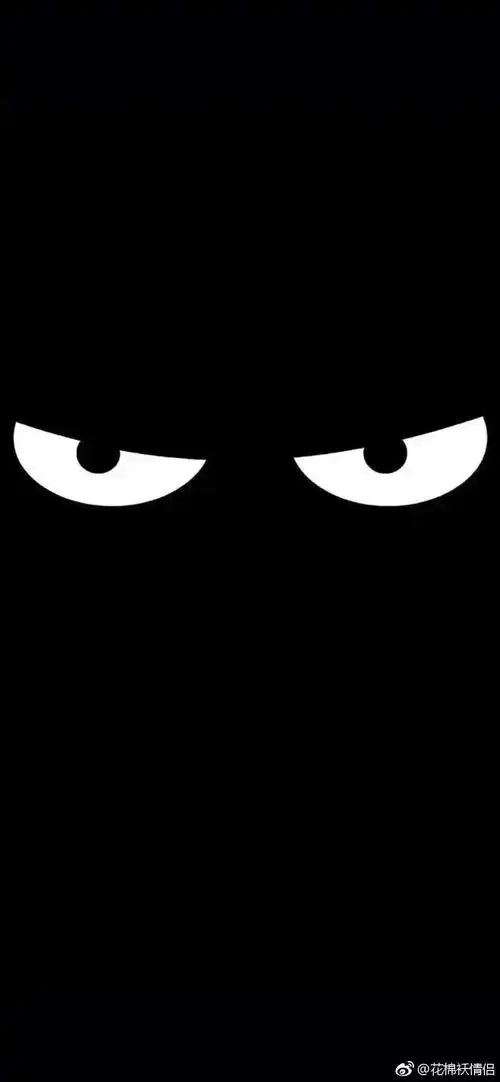抖音超火的眼睛壁纸高清无水印下载
