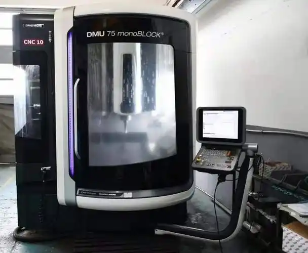 出售二手进口德马吉五轴联动加工中心 dmu75monoblock