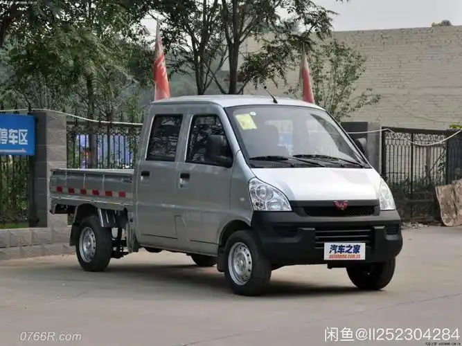 五菱宏光小卡双排座全新个人户首付8080月供303期36期你可以去